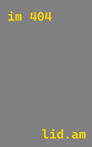 Плазменная резка металла в Костомукше от 561 руб.